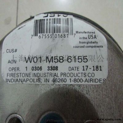 FIRESTONE弹簧W22-358-0183