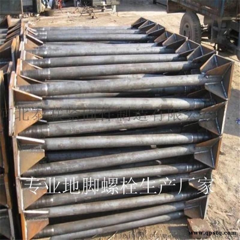 10.9级钢结构螺栓 外六角螺栓 高强螺栓永年厂家图5