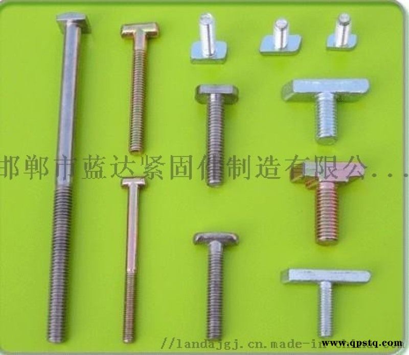 T型槽高强螺栓图3