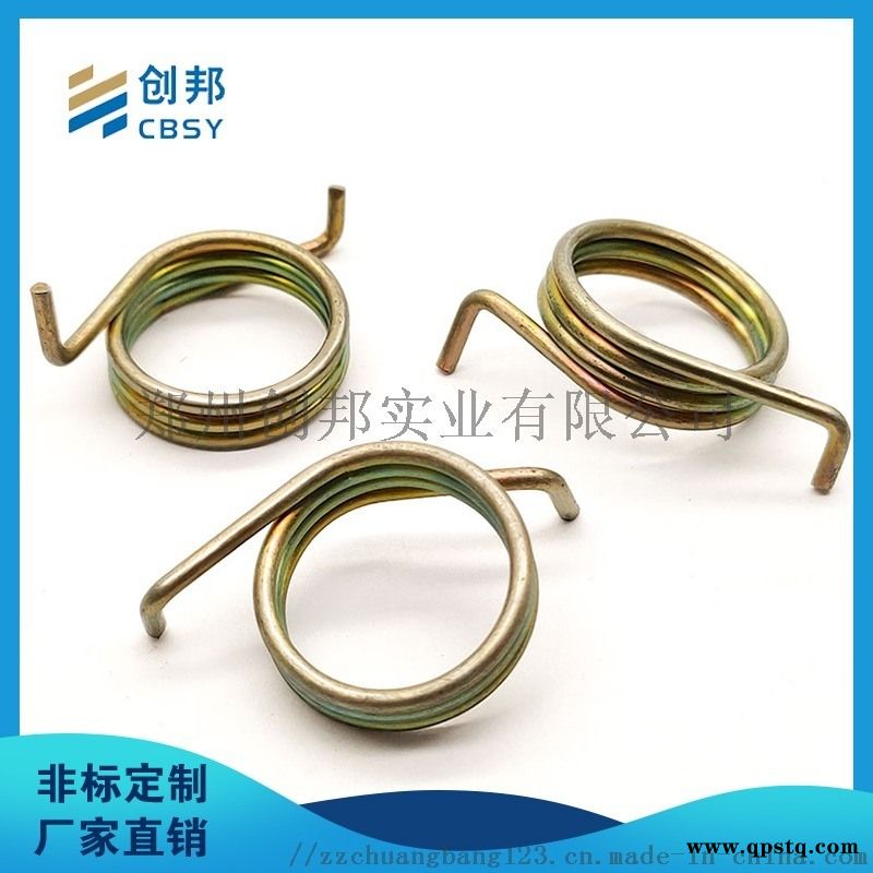 扭转弹簧 扭力弹簧 双扭簧 锁扣弹簧 不锈钢扭簧图5