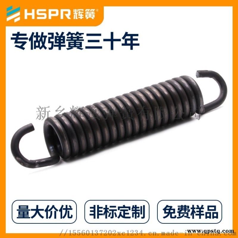 电梯拉伸弹簧轿车拉伸弹簧模具拉伸弹簧图4