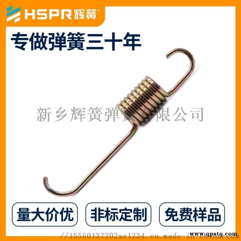 电梯拉伸弹簧轿车拉伸弹簧模具拉伸弹簧图5