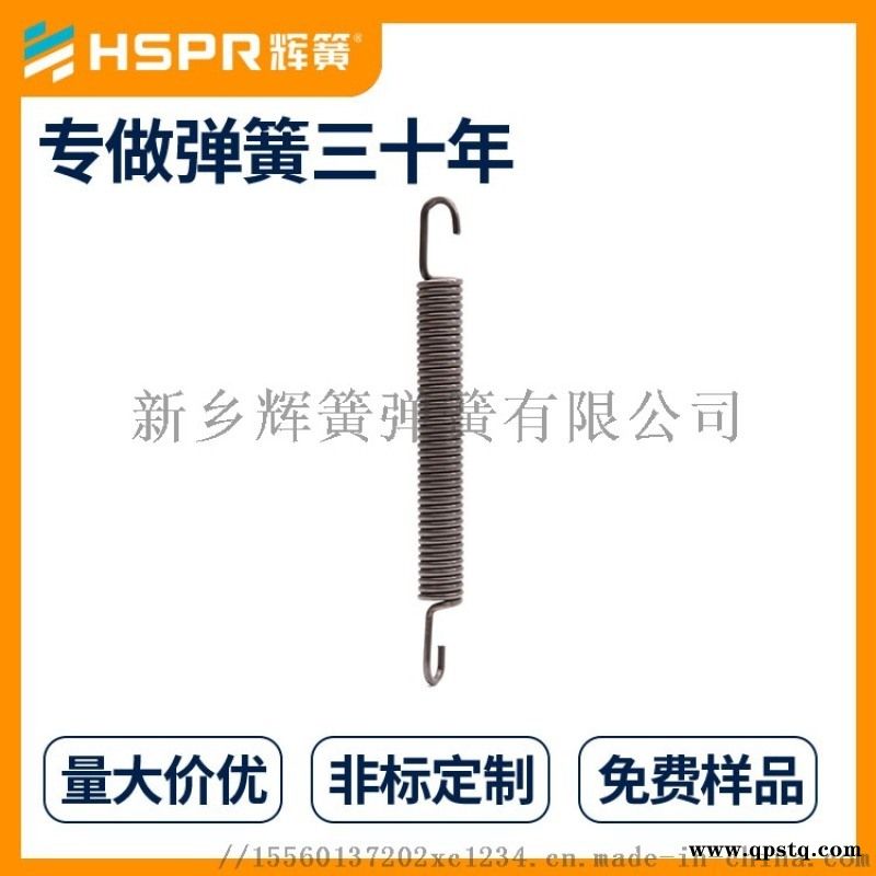 电梯拉伸弹簧轿车拉伸弹簧模具拉伸弹簧图2