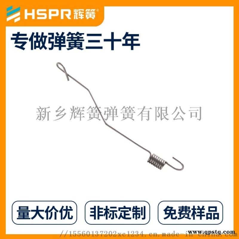 电梯拉伸弹簧轿车拉伸弹簧模具拉伸弹簧图3