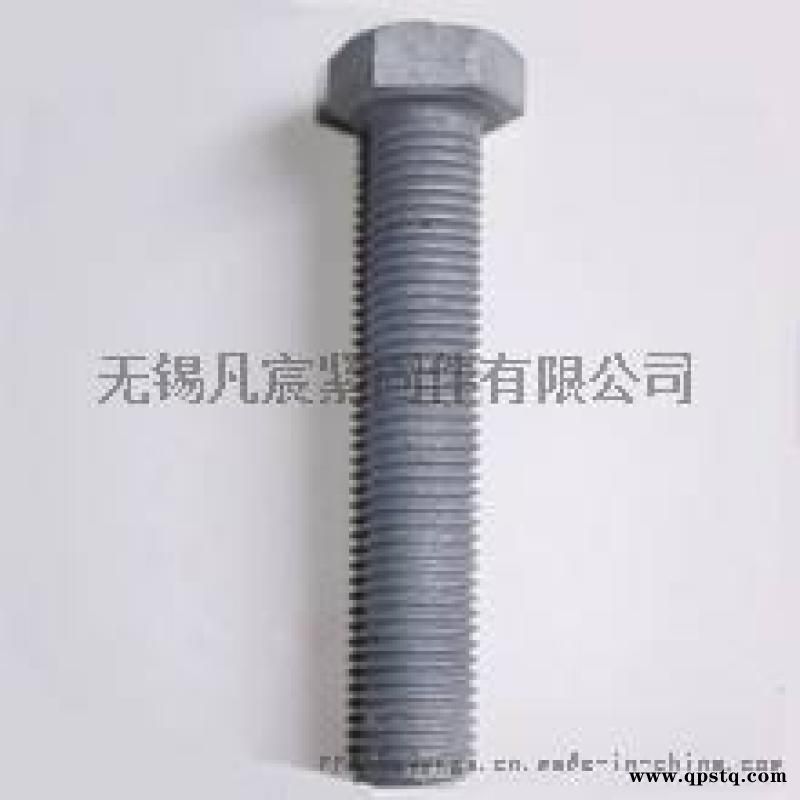 热镀锌外六角螺栓无锡热镀锌螺栓图2