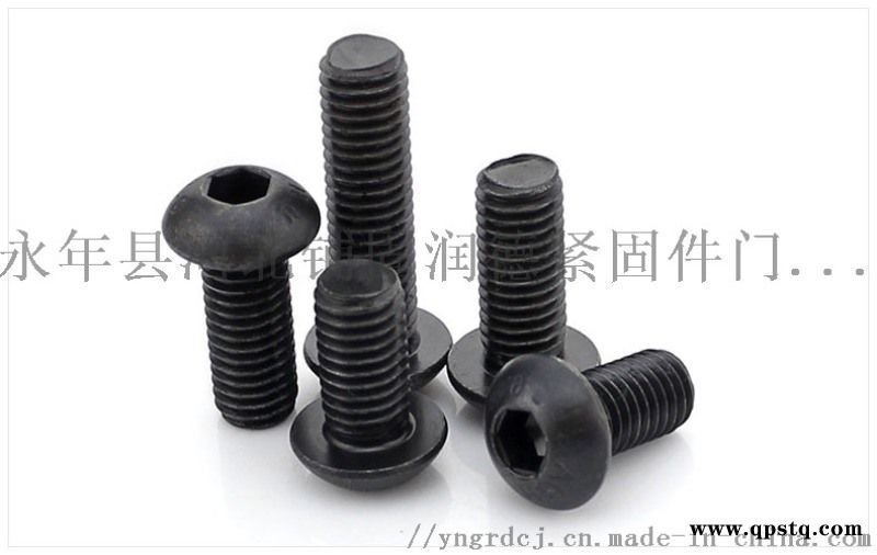 万力牌内六角螺栓,圆柱头螺丝，高强度内六角螺丝图5