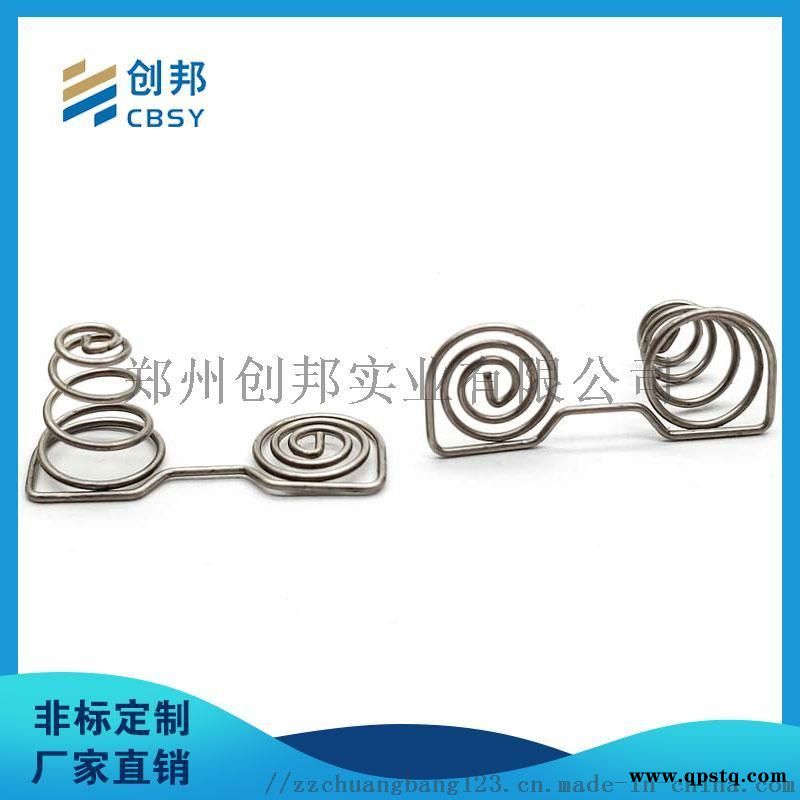 遥控汽车电池弹簧不锈钢电池弹簧多用途电池弹簧图3