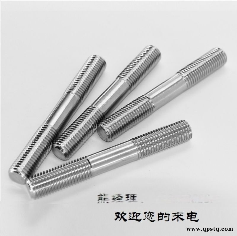 304不锈钢双头螺栓 厂家直销 可非标定制图5