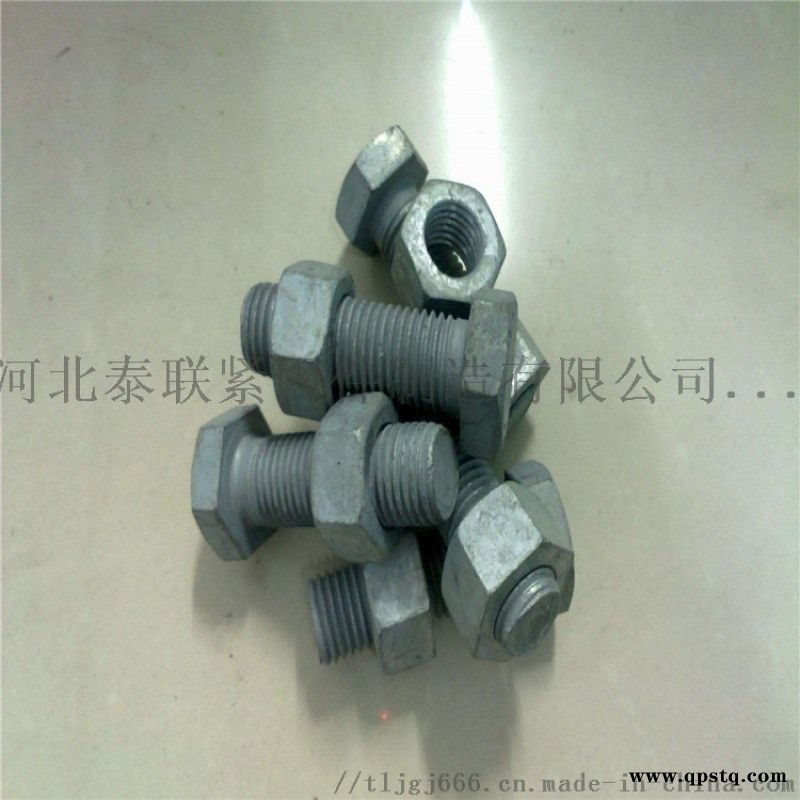 高强度热镀锌螺栓 热镀锌外六角电力螺栓图5