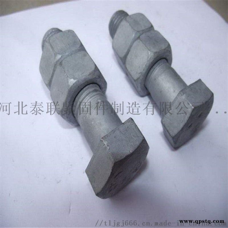 高强度热镀锌螺栓 热镀锌外六角电力螺栓图3