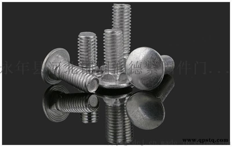 马车栓，桥架螺栓，犁尖螺丝,大帽马车螺栓图3