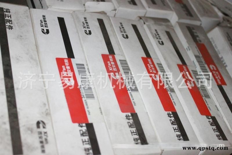 康明斯QSZ13发动机 缸盖螺栓3093757图1