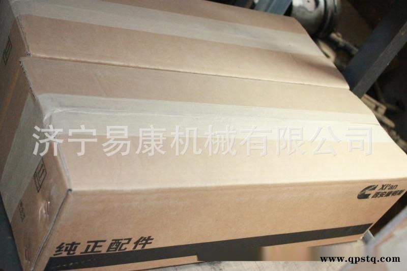 康明斯ISM11油底壳安装螺栓206326图4