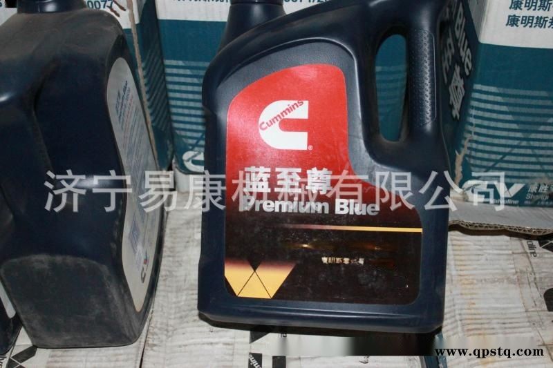 康明斯ISM11油底壳安装螺栓206326图3