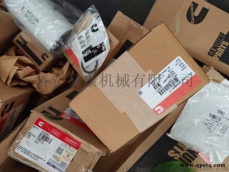 挖掘机康明斯QSM11 摇臂螺栓4974365图5