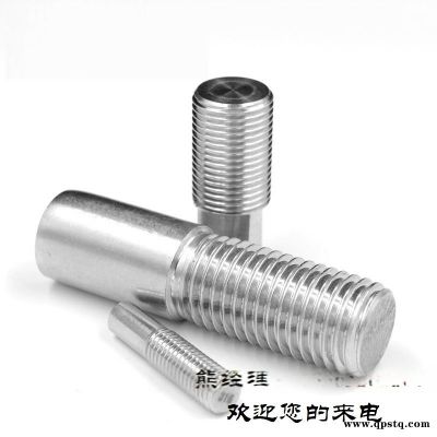不锈钢单头螺丝 单头螺栓 304不锈钢单头丝杆