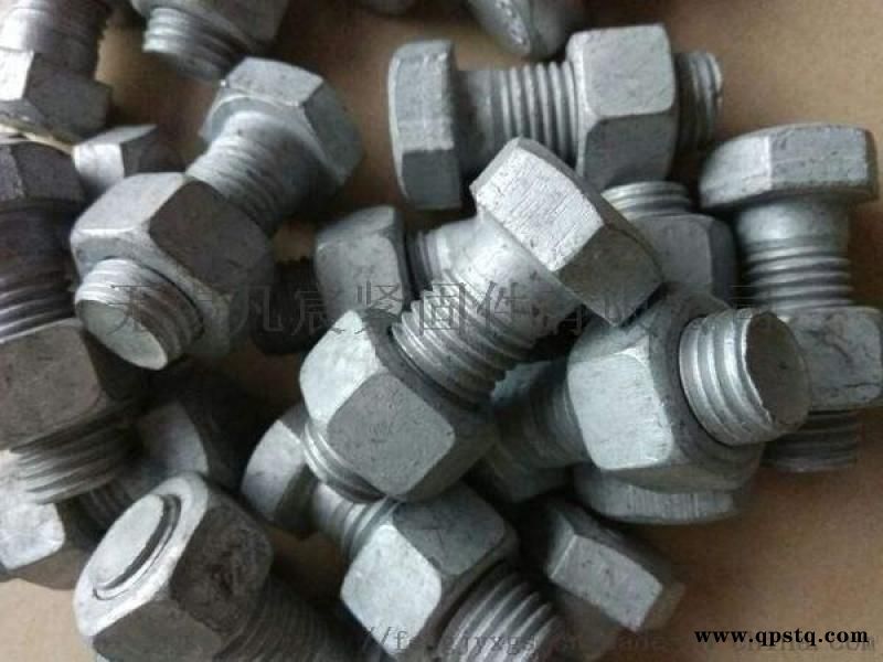 江苏热镀锌外六角螺栓热浸锌外六角螺栓图3