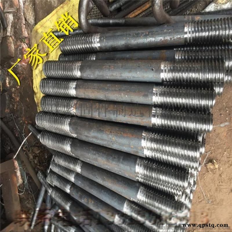 海南地脚螺栓 GB799地脚螺丝 地脚丝厂家图3
