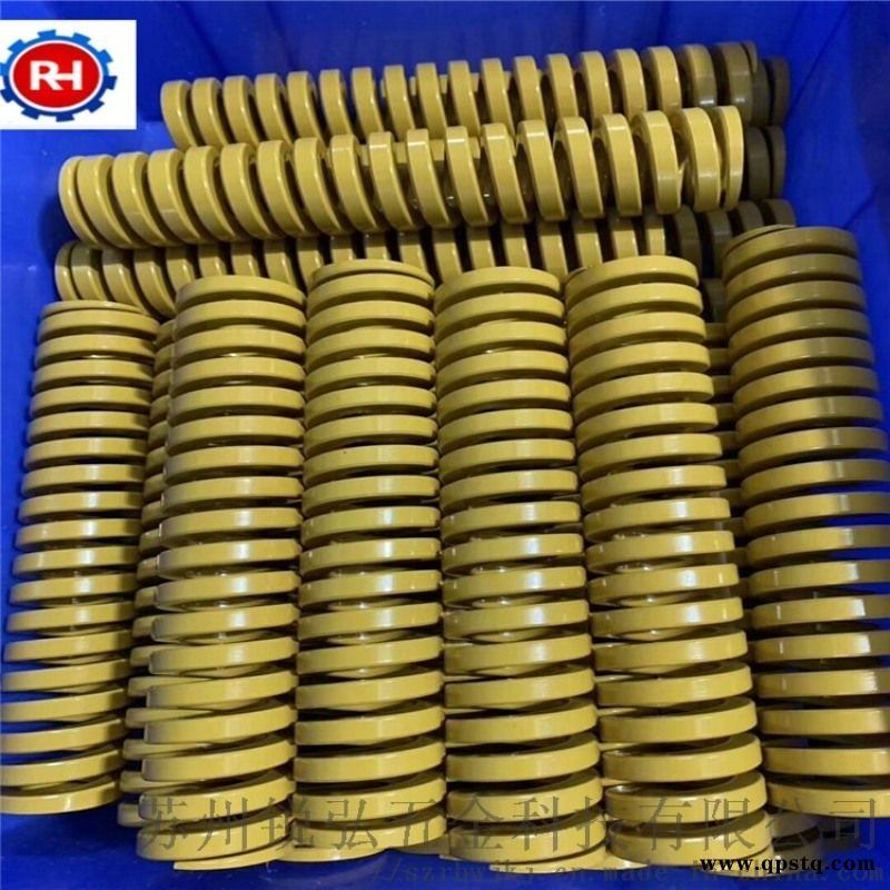 黄色/红色/绿色/蓝色/茶色模具矩形弹簧图4