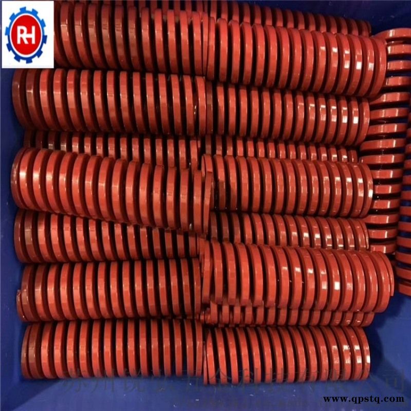 黄色/红色/绿色/蓝色/茶色模具矩形弹簧图3