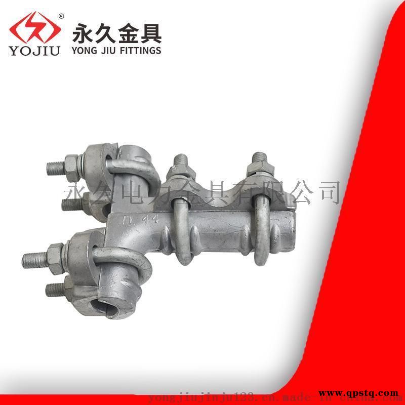 TLL型单导线TL-44 T型线夹带U形螺栓图2