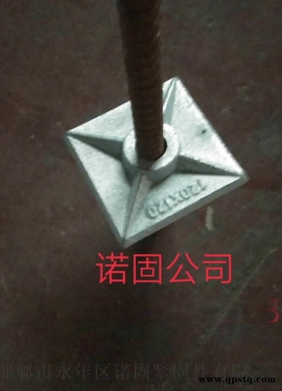 梯形扣螺栓 转椅专用配件梯形扣丝杆 梯形扣丝杆厂家图2