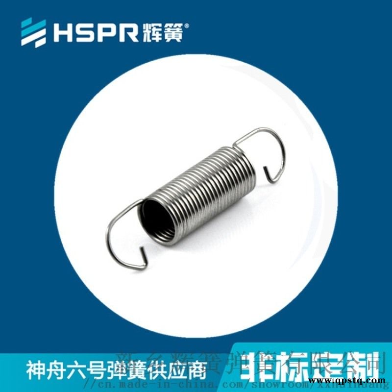 压缩弹簧运用 压缩弹簧制造图2