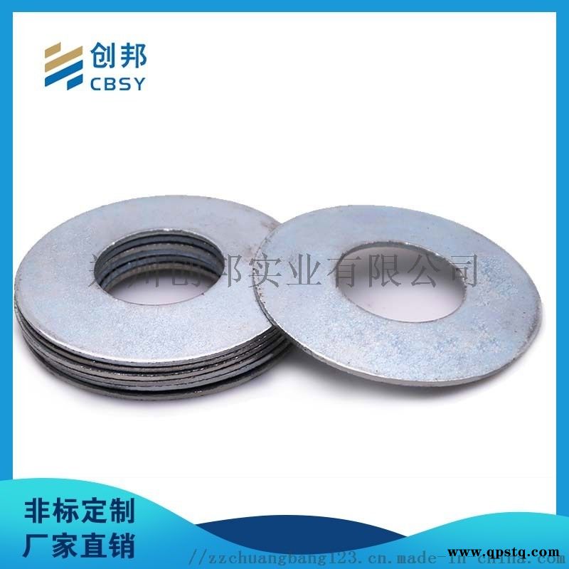 机械碟簧调节阀碟簧批发生产厂家镀锌碟形弹簧图2
