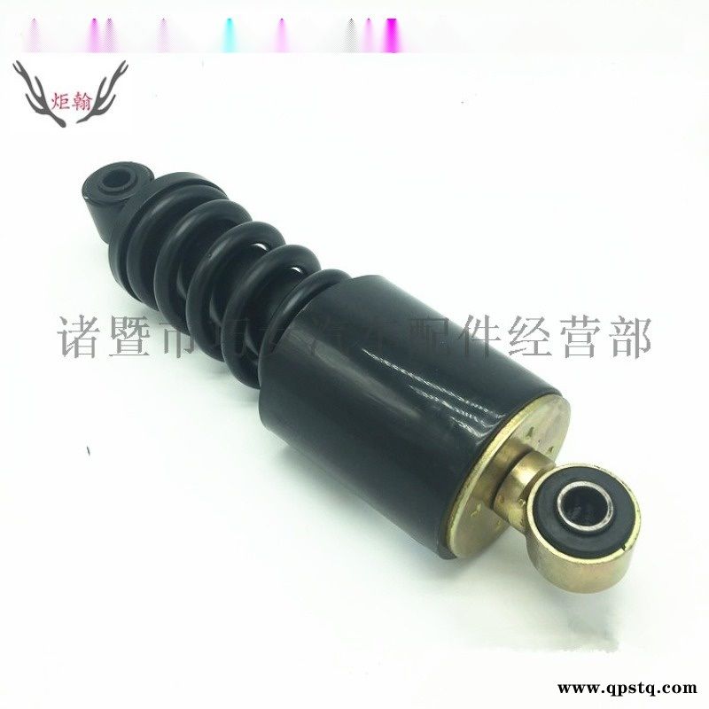 陕汽重卡气囊减震驾驶室减震后悬减震气囊弹簧图2