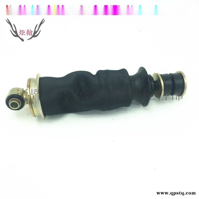 陕汽重卡气囊减震驾驶室减震后悬减震气囊弹簧图4