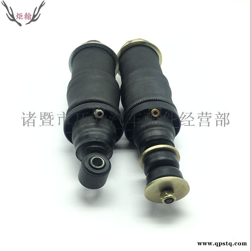 陕汽重卡气囊减震驾驶室减震后悬减震气囊弹簧图3