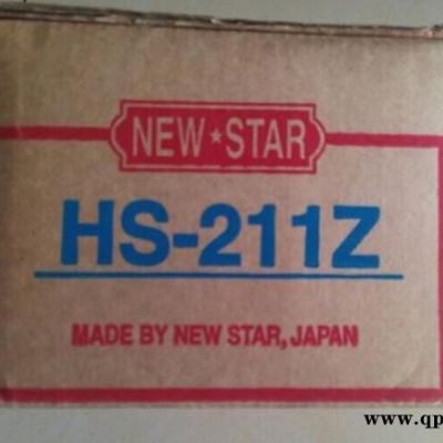 轻型日本newstar地弹簧HS-211定位地弹簧