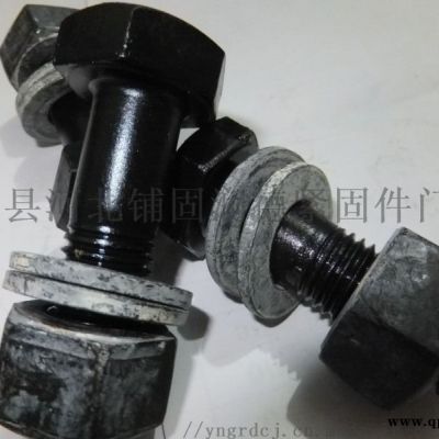 永年铭力高强度螺栓，钢结构螺丝，扭剪螺栓连接副