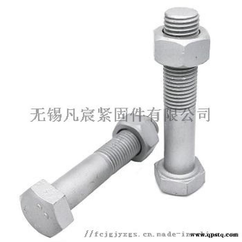 达克罗外六角螺栓无锡达克罗螺栓图2