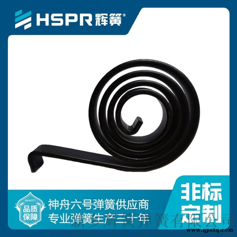 圆柱螺旋弹簧厂家 压缩弹簧加工图5