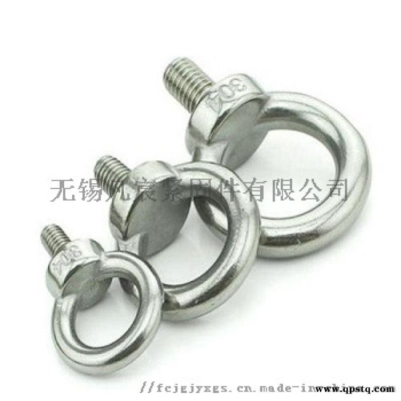 304不锈钢吊环螺栓无锡不锈钢吊环图4