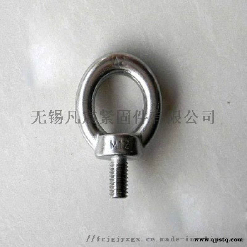 304不锈钢吊环螺栓无锡不锈钢吊环图2