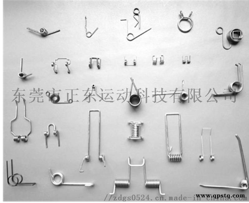 正东扭转弹簧可定制不锈钢线形扭力弹簧图3
