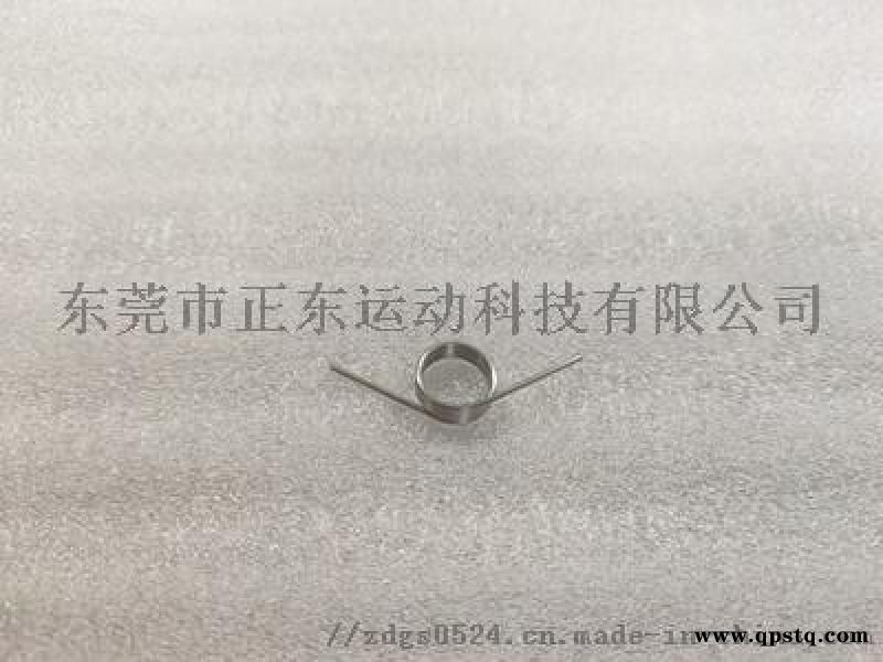 正东扭转弹簧可定制不锈钢线形扭力弹簧图2