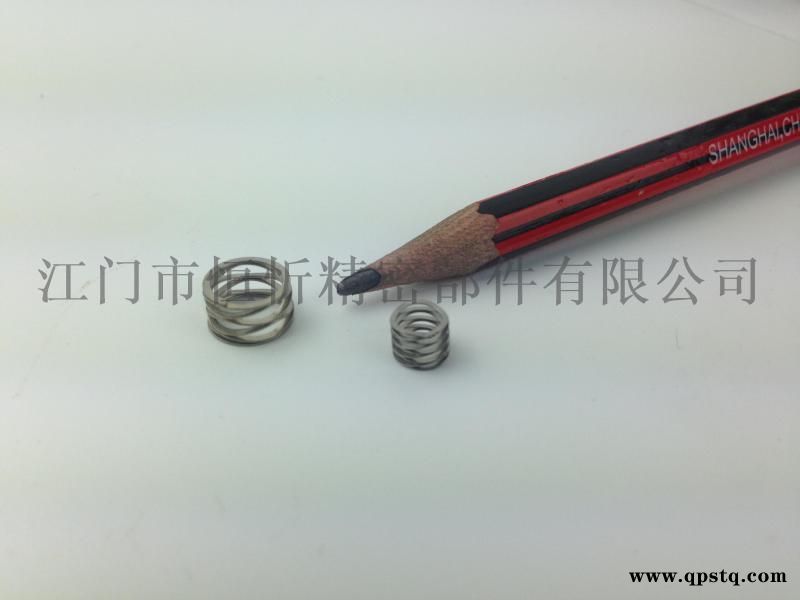 波形弹簧,对顶波形弹簧,多层波形弹簧,波簧图5