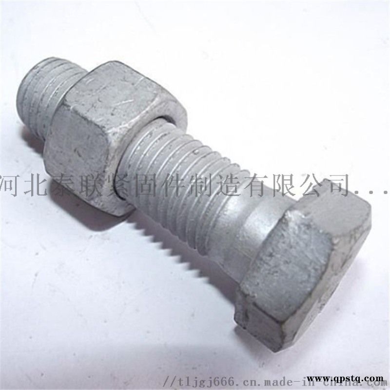 永年热镀锌螺栓加工厂 电力热镀锌外六角螺栓厂家图5