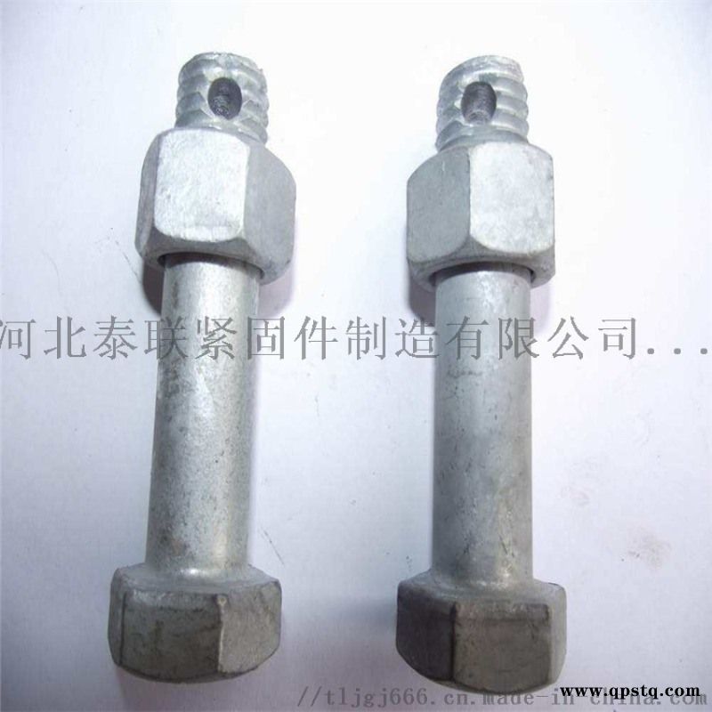 永年热镀锌螺栓加工厂 电力热镀锌外六角螺栓厂家图3