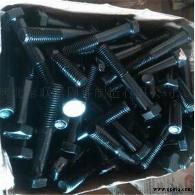 长春高强度螺栓厂家 现货钢结构螺栓 高强扭剪螺栓图2