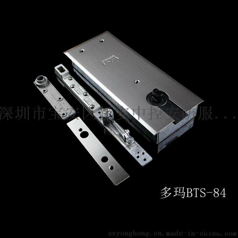 深圳玻璃门地弹簧,皇冠、GMT、多玛地弹簧安装维修图5