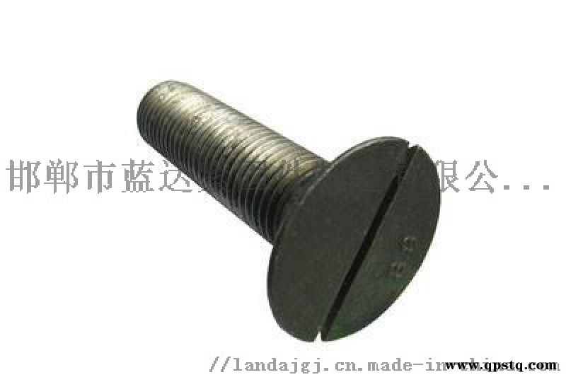 沉头带榫螺栓|沉头单耳螺栓图4