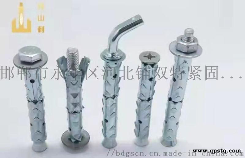 空心墙膨胀螺栓，中空壁虎，塑料膨胀管图5