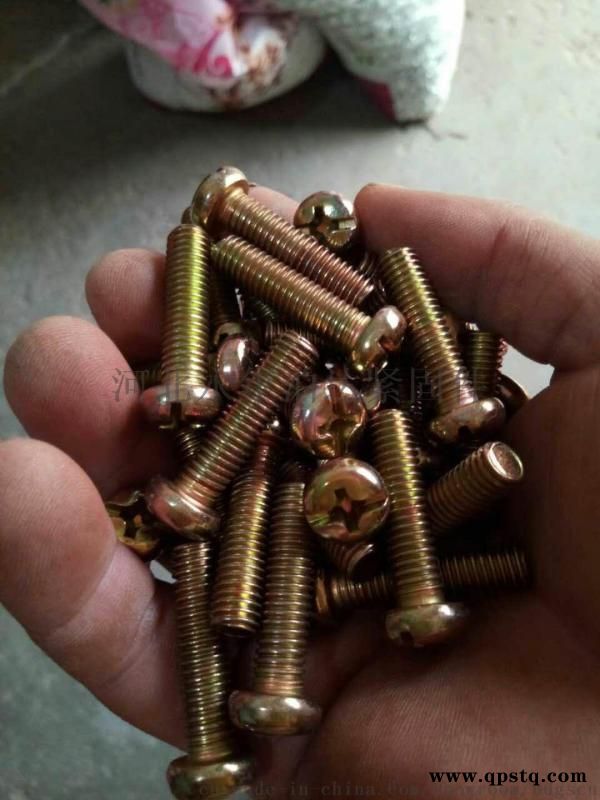 永年三组合螺丝，二组合，凹脑组合螺栓，切边六角组合图5