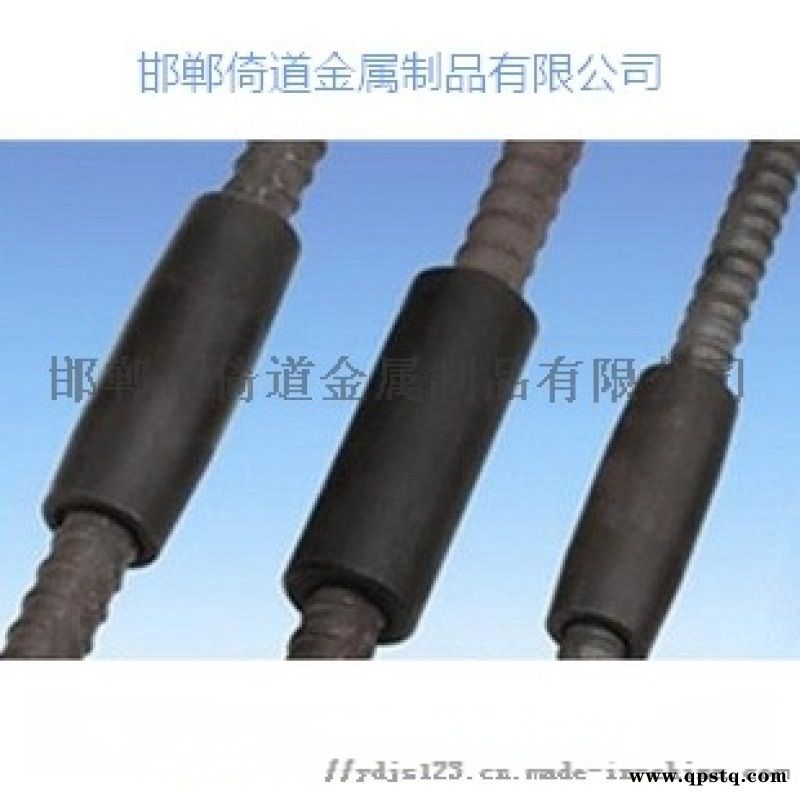 穿墙丝,模板拉杆,爬锥螺母,地脚螺栓厂家定做加工图2