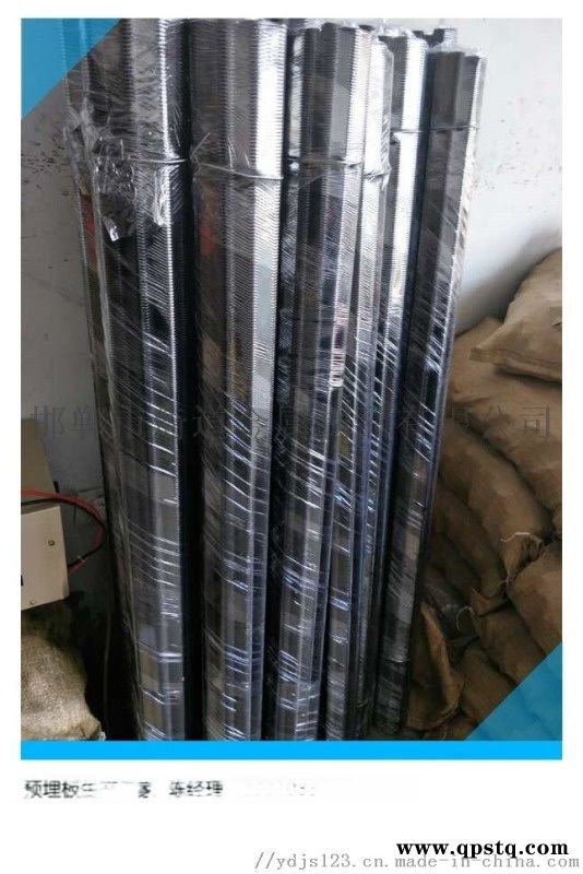 穿墙丝,模板拉杆,爬锥螺母,地脚螺栓厂家定做加工图4