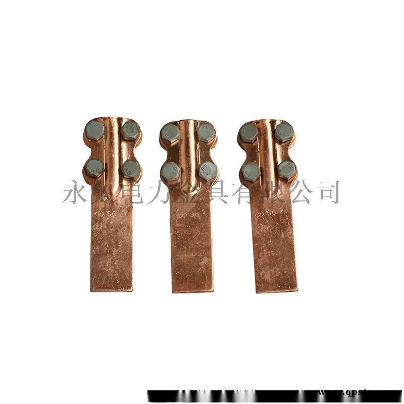 ST-1 螺栓型全铜设备线夹 热镀 国标图5